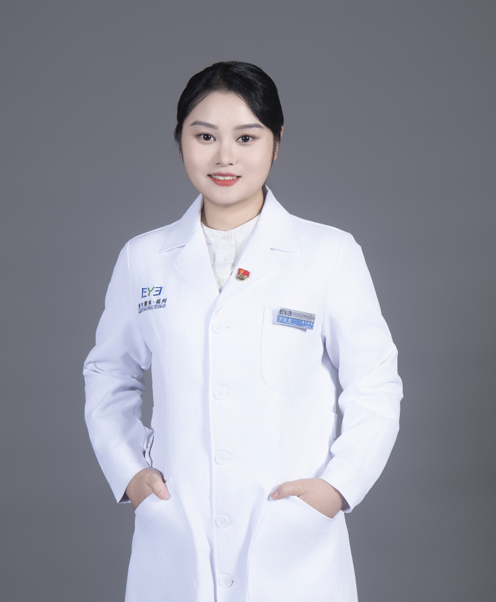 罗琰君