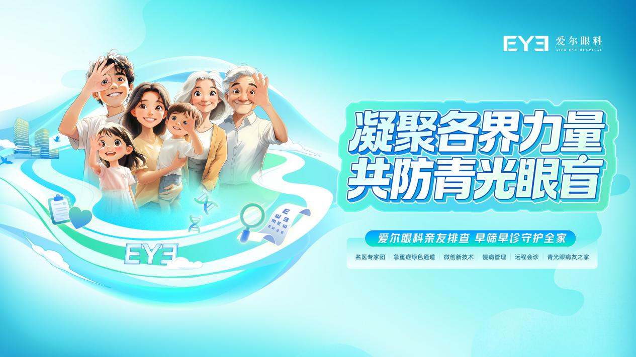 微信图片_20260310105156 微信图片_20260310105156