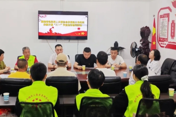 情暖八一！福州爱尔眼科医院协同多方走进永泰，慰问困难退役军人