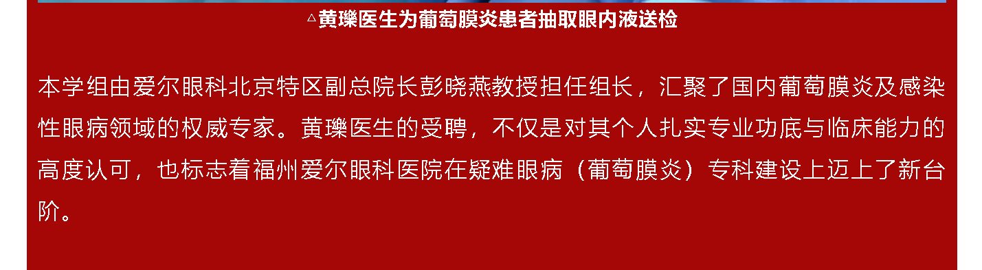 wechat_longscreenshot_2026-06-11_161944_100_03