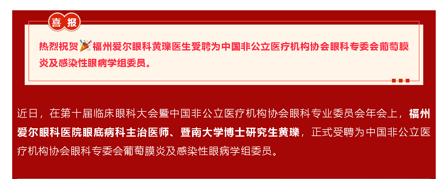 wechat_longscreenshot_2026-06-11_161944_100_01