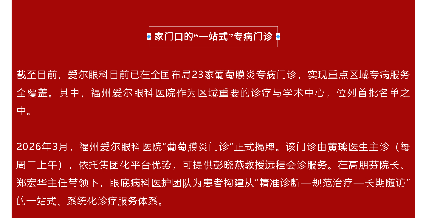 wechat_longscreenshot_2026-06-11_161944_100_07